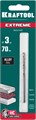 KRAFTOOL Extreme, 3 х 70 мм, цилиндр. хвостовик, сверло по бетону (29166-070-03) 00010274186
