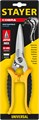 STAYER COBRA, 200 мм, Универсальные технические ножницы, Professional (23227) 00010432718