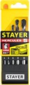 STAYER Hercules, 5 шт: d 4-5-6-8-10 мм, набор сверл по бетону, Professional (2915-H5) 00010464901