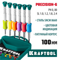 KRAFTOOL Precision-6, 6 предм., отвертка для точных работ (25679) 00010783199
