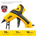STAYER PRO 11, d 11 мм, 18 г/мин, электрический, пистолет термоклеевой, Professional (0681-20) 00010905286