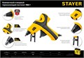 STAYER PRO 7, d 7 мм, 7 г/мин, электрический, пистолет термоклеевой, Professional (0681-07) 00010952855