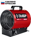 ЗУБР 2 кВт, электрическая тепловая пушка (ТП-2) 00011790898