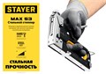 STAYER Max-53, тип 53 (A/10/JT21) 23GA (4 - 14 мм), стальной степлер (31501) 00012010238