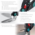 KRAFTOOL BULLDOG, 250 мм, многофункциональные прямые технические ножницы (23203) 00012021292