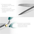 KRAFTOOL 254 мм, универсальные технические ножницы (23205) 00012021293