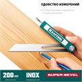 KRAFTOOL Super-BEVEL, 200 мм, профессиональная малка-угломер (34372) 00012032850