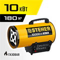 STEHER 10 кВт, газовая тепловая пушка (SG-15) 00012214298