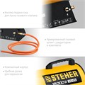 STEHER 18 кВт, газовая тепловая пушка (SG-25) 00012214299