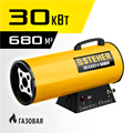 STEHER 30 кВт, газовая тепловая пушка (SG-35) 00012214300