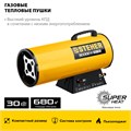 STEHER 30 кВт, газовая тепловая пушка (SG-35) 00012214300