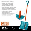 GRINDA FIBER-500, снеговая лопата, фиберглассовый черенок, пластиковый ковш 500мм (39940) PROLine 00012251054