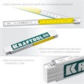 KRAFTOOL PRO-90, 2 м, профессиональный складной деревянный метр (34726) 00012385887