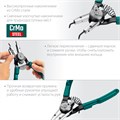 KRAFTOOL Universal 8-in-1, внешний/внутренний, съемник стопорных колец (22813) 00012409207