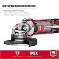 ЗУБР 1000 Вт, d125 мм, УШМ (УШМ-125-1005) 00012591514