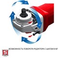 ЗУБР 1200 Вт, d125 мм, УШМ, регулировка оборотов (УШМ-125-1205 Э) 00012591517