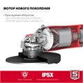 ЗУБР 2400 Вт, d230 мм, УШМ (УШМ-230-2405 П) 00012591536