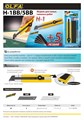 OLFA 25 мм, в комплекте с лезвиями EXCEL BLACK 5 шт, нож (OL-H-1BB/5BB ) 00012598933