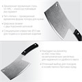 СИБИН 550 г, топорик кухонный/походный (20672) 00012696418