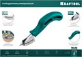 KRAFTOOL универсальный стальной скобоудалитель (3151) 00012786027