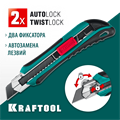 KRAFTOOL AK-18, 18 мм, нож с сегментированным лезвием (09193) 00012786731