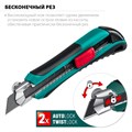 KRAFTOOL AK-18, 18 мм, нож с сегментированным лезвием (09193) 00012786731
