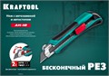KRAFTOOL AK-18, 18 мм, нож с сегментированным лезвием (09193) 00012786731