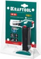 KRAFTOOL BT-25, 1100°С, автономная газовая горелка с пьезоподжигом (55507) 00012786784