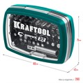 KRAFTOOL C-Drive 32, 32шт, набор многофункциональных бит (26067-H32) 00012787265