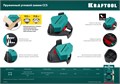 KRAFTOOL CCS, два диапазона зажима 10 - 22/22 - 40 мм, 2 шт, пружинный угловой зажим (32205) 00012787434