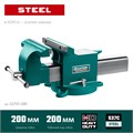 KRAFTOOL STEEL, 200 мм, стальные слесарные тиски (32701-200) 00012787563