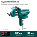 KRAFTOOL EXPERT 100 мм, в кейсе, универсальные мобильные тиски (32710-100) 00012787574