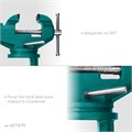 KRAFTOOL Mini, 65 мм, прецизионные тиски на струбцине (32713-75) 00012787577