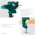 KRAFTOOL Mini, 65 мм, прецизионные тиски на струбцине (32713-75) 00012787577