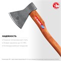 ЗУБР 1200/1550 г, 500 мм, универсальный кованый топор (20625-10) 00012790117