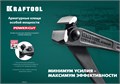 KRAFTOOL Power Cut 300, арматурные клещи (22251) 00012790259