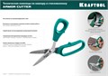 KRAFTOOL KEVLAR, 205 мм, технические ножницы по кевлару и стекловолокну (23207) 00012797053