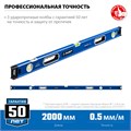 ЗУБР ЭКСПЕРТ-М, 2000 мм, с зеркальным глазком, мощный магнитный уровень, Профессионал (34572-200) 00012855744