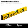 STAYER STANDARD, 400 мм, с линейкой, уровень (3460-040) 00012855796