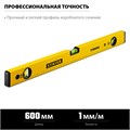 STAYER STANDARD, 600 мм, с линейкой, уровень (3460-060) 00012855798