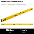 STAYER STANDARD, 1200 мм, уровень (3460-120) 00012855804