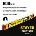 STAYER PRO STABIL, 600 мм, усиленный профиль, магнитный уровень с поворотным глазком, Professional (3480-060) 00012855929