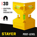 STAYER POST LEVEL, магнитный уровень-угольник (3456) 00012855959