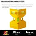 STAYER POST LEVEL, магнитный уровень-угольник (3456) 00012855959