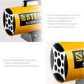 STEHER 10 кВт, газовая тепловая пушка (SG-10) 00012872028