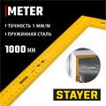 STAYER 1000 х 370 мм, цельнометаллический угольник, Professional (3438-100) 00013019580