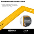 STAYER 1000 х 370 мм, цельнометаллический угольник, Professional (3438-100) 00013019580
