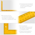 STAYER 1000 х 370 мм, цельнометаллический угольник, Professional (3438-100) 00013019580