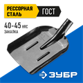 ЗУБР ПРОФИ-5, без черенка, совковая лопата, тип ЛСП, закаленное полотно из рессорной стали с ребрами жесткости, Профессионал (39452) 00013049370
