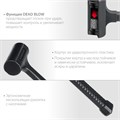 STAYER 40 мм, 450 г, цельнолитой безынерционный слесарный молоток, Professional (2042-450) 00013069526